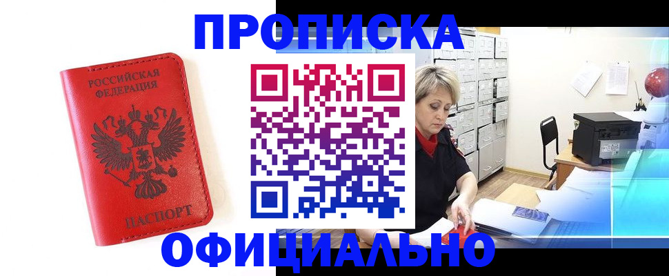 форма 3 в Кеми